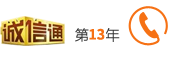 展會(huì)設(shè)計(jì)搭建